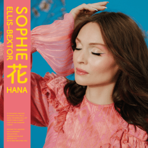 Sophie Ellis-Bextor -- HANA CD - New