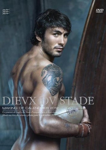 Dieux Dv Stade DVD -Making of the Calendar 2012 (Used)