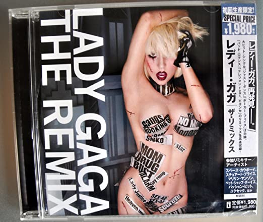 LADY GAGA - THE REMIX (Japan edition) 16 tracks CD - New