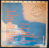 Greenpeace Rainbow Warriors 2XLP Vinyl  (Various: Belinda, U2, INXS, Eurythmics ++) Used