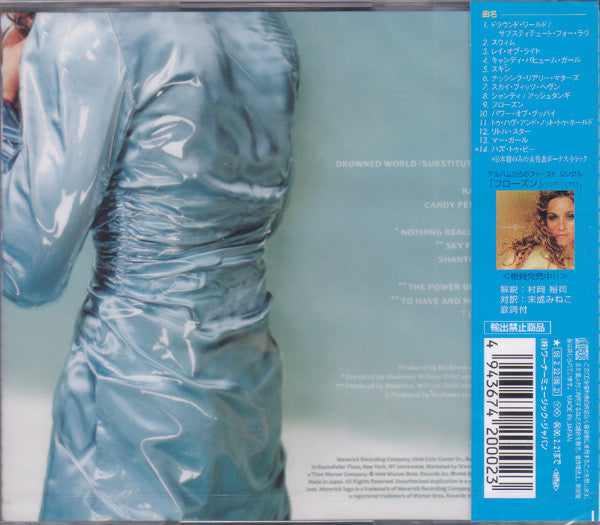 Madonna - RAY OF LIGHT + 1 bonus track - JAPAN CD (NEW