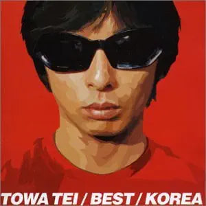 Towa Tei - BEST / KOREA  (Import CD) Used