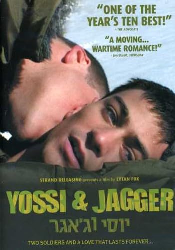 Yossi & Jagger DVD - used