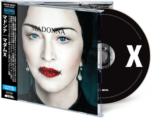 Madame X (Japanese Edition) (Limited Edition CD)  New