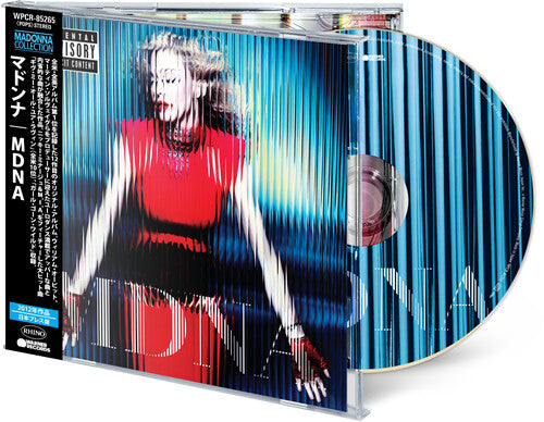 MADONNA - MDNA (Japanese Edition) CD - New