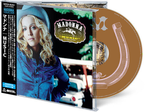 MADONNA - MUSIC + Bonus track  (Japanese Edition) CD - New