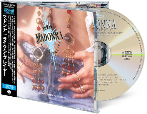 MADONNA - LIKE A PRAYER  (Japanese Edition) CD - New