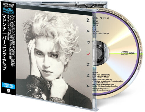 MADONNA - Madonna + 2 Remixes  (Japanese Edition) CD - New