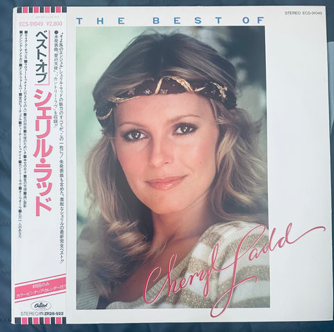 Cheryl Ladd the best of 1983 Japanese pressing vinyl with fold out poster