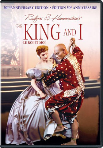 The King and I  (50th Anniversary Edition) - 2xDVD - NEW