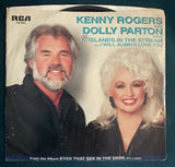 Dolly Parton - Islands in the Stream / I Will Always Love You (7" Record 45 vinyl) used