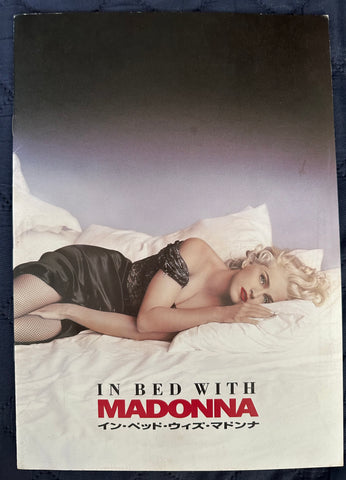 In Bed with Madonna Japan promo movie program