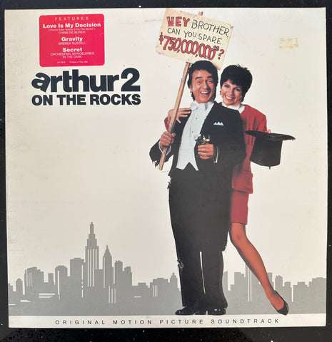 Arthur 2 On The Rocks  Soundtrack 1988 LP vinyl  (Kylie, OMD, Bacharach+) - Used