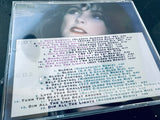 Laura Branigan - Remix Collection 2 CD (Import) Set -