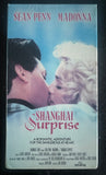 Madonna Shanghai Surprise (1987) VHS