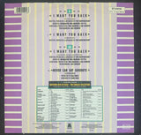 Michael Jackson & the Jackson 5 - I want you back Import 12" single 1988 remixes LP Vinyl - Used