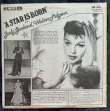 Judy Garland - A Star Is Born radio broadcast 1942 LP Vinyl - new/sealed