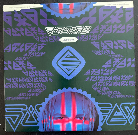 Sunscreem vinyl