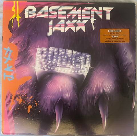 Basement Jaxx -  Romeo, 12" LP  single vinyl used