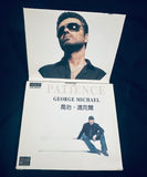 George Michael PATIENCE + bonus CD of Hits  (2 CD Hits Import) Used