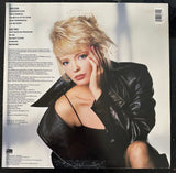 Marilyn Martin - This Is Serious LP Vinyl 1988 - Used