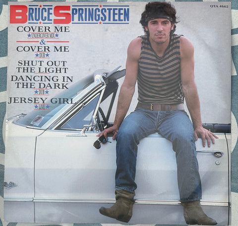 Bruce Springsteen -  Cover Me / Dancing In The Dark + 2  (12" single) Import LP Vinyl - Used