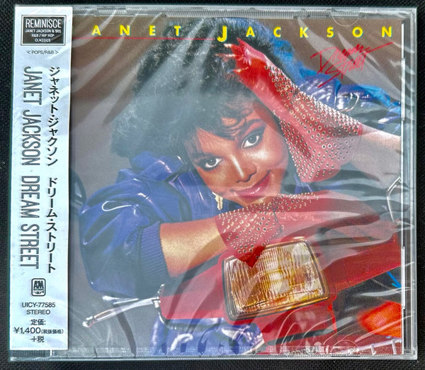 Janet Jackson - Dream Street (Import CD)  New