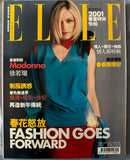 Madonna - ELLE (Hong Kong) Magazine 2001