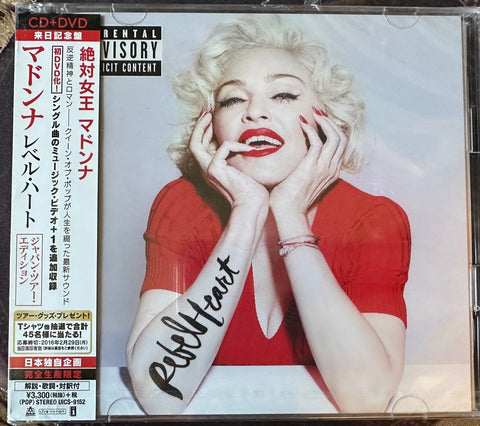 MADONNA - Rebel Heart - Japan Tour Edition CD + DVD (Region2)  (New)