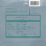 Pet Shop Boys ‎– Domino Dancing (Import CD single) Used (read description)