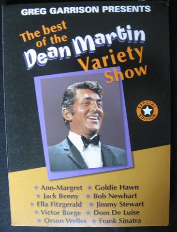 Dean Martin - The Best Of The Dean Martin Show DVD - New