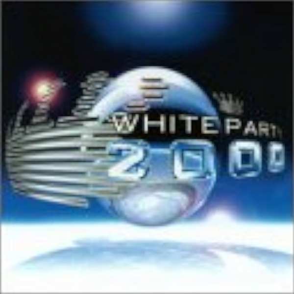 White Party 2000 (Various: Shannon, Erin, Bryon, Hannah, Kim+) CD - Used