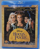 Hocus Pocus  Blu-ray & DVD combo pack edition - Used