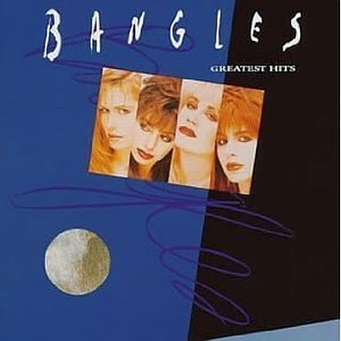 Bangles - Greatest Hits CD - Used
