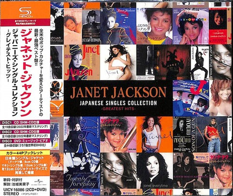 Janet Jackson - -Japanese Singles Collection - Japanese 3 disc set (2CD &/ DVD)  [Import]  - New