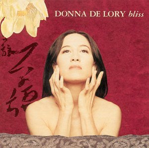 Donna De Lory - BLISS (CD) New