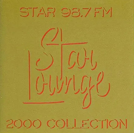 Star Lounge 2000 Collection (Various) CD - New / sealed