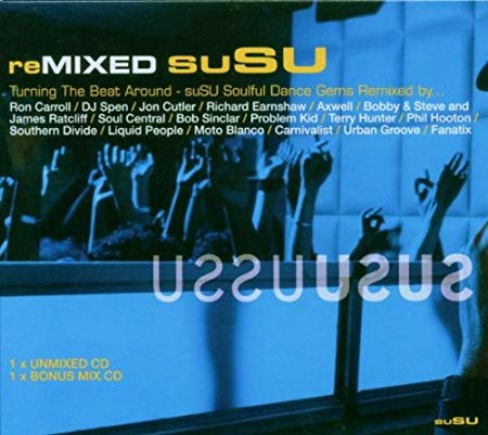 reMIXED suSU (2CD) Import (Various Artist) Kim English, Ultra Nate, Rosie Gaines ++ - Used