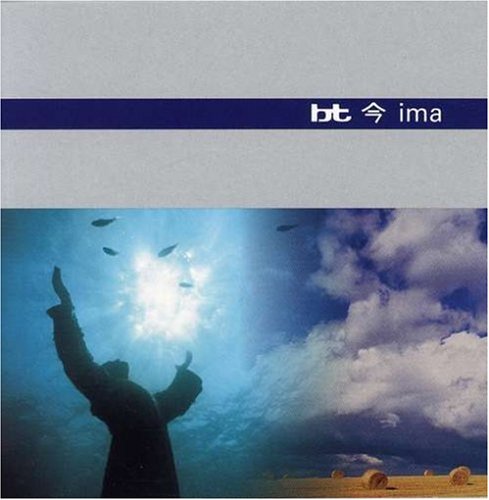 BT - ima (2CD set) Used  (PROMO)