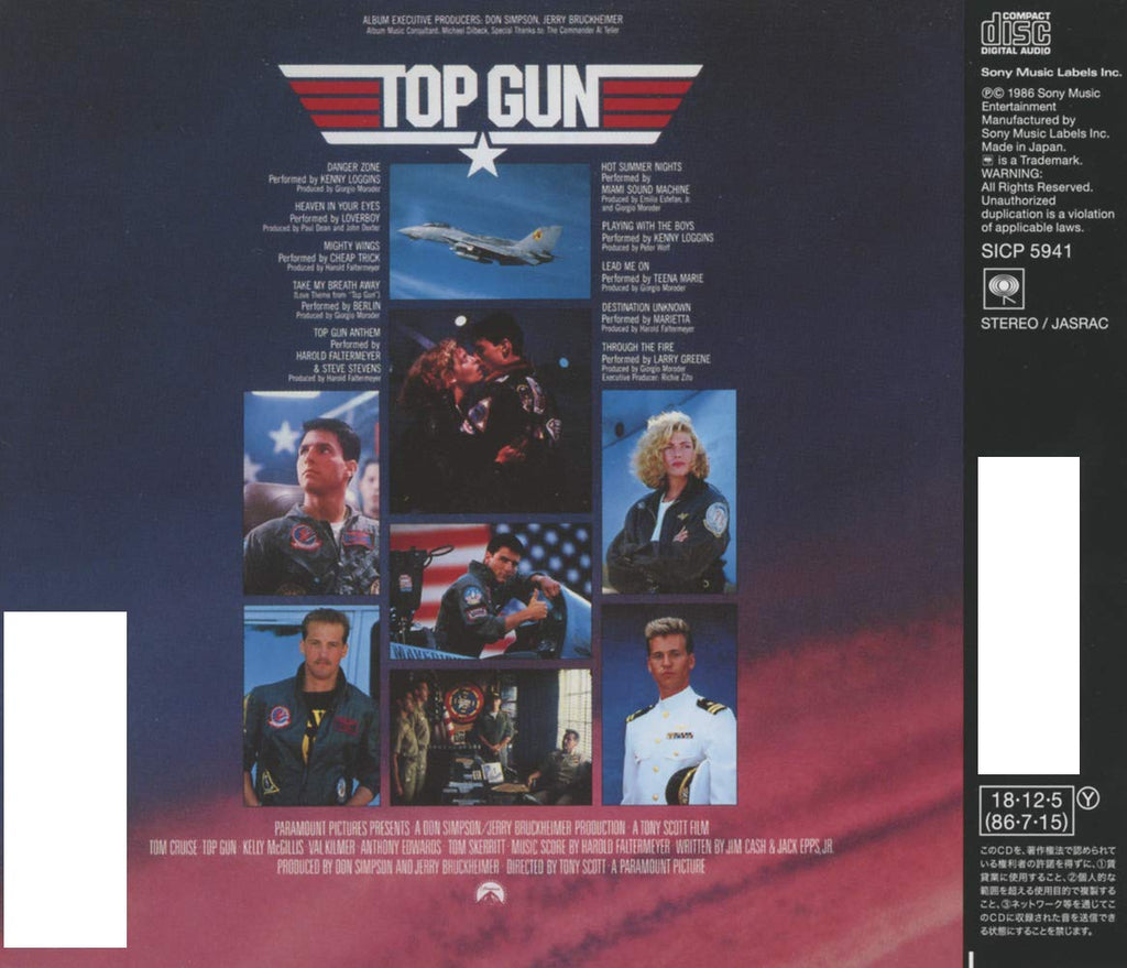 Various - Top Gun: Maverick Soundtrack - CD