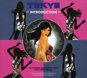 Various Artists - Tokyo Project: Introduction - CD