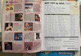 Madonna - Boy Toy By Mail (Magazine) 90s --