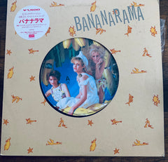 BANANARAMA - Shy Boy 12
