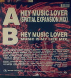 S'Express - Hey Music Love part 1 & 2 Limited Edition 12" LP VINYL - Used