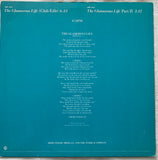 Sheila E.  The Glamorous Life 12" LP Vinyl - Used