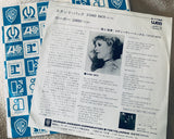 Stevie Nicks - Stand Back (Japan 45 record) 7" Vinyl - Used