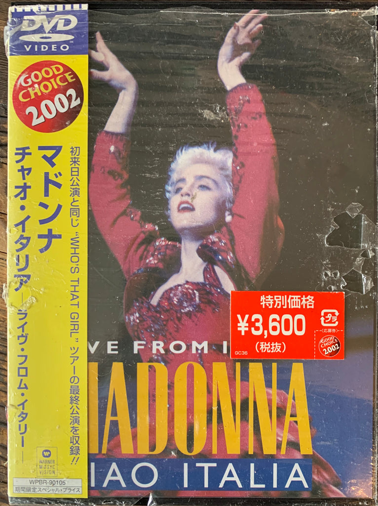 MADONNA Ciao Italia (Who's That Girl Tour) DVD (IMPORT Region 4) USED –  Borderline MUSIC