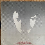 Hall & Oates -- Private Eyes 1981 LP Vinyl - Used