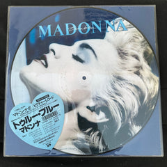 マドンナ　TRUE BLUE　1986年 US製 宣伝用 ディスプレイスタンド MADONNA マドンナ TRUE BLUE 1986年 US製 SIRE 宣伝用 ディスプレイ