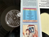 Elvis - Essential Volume 2 LP Vinyl - Used
